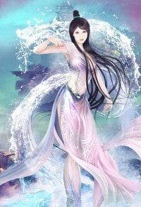 催眠清规